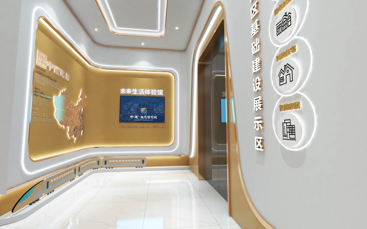 數(shù)字多媒體展廳如何設(shè)計(jì)能有用顯