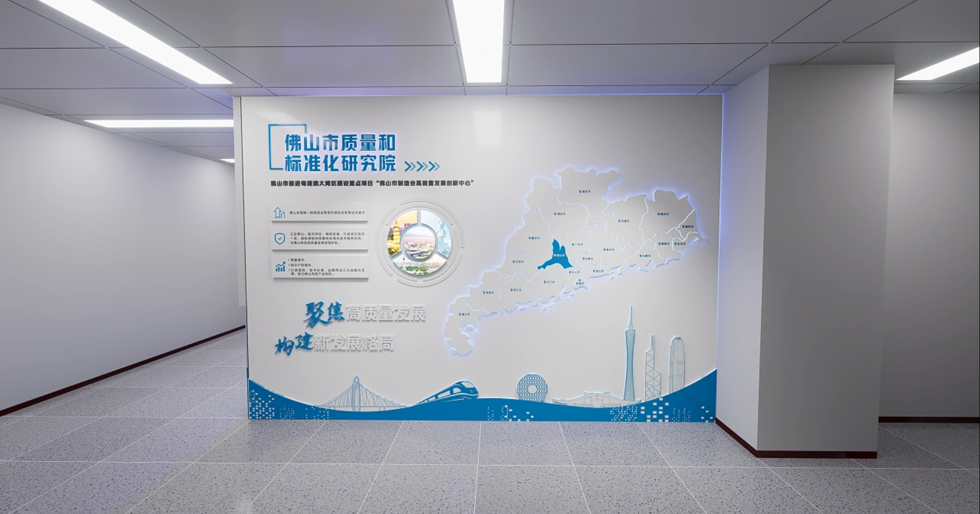 企業(yè)文化墻對于企業(yè)和公司來說具有什么用處和意義呢？