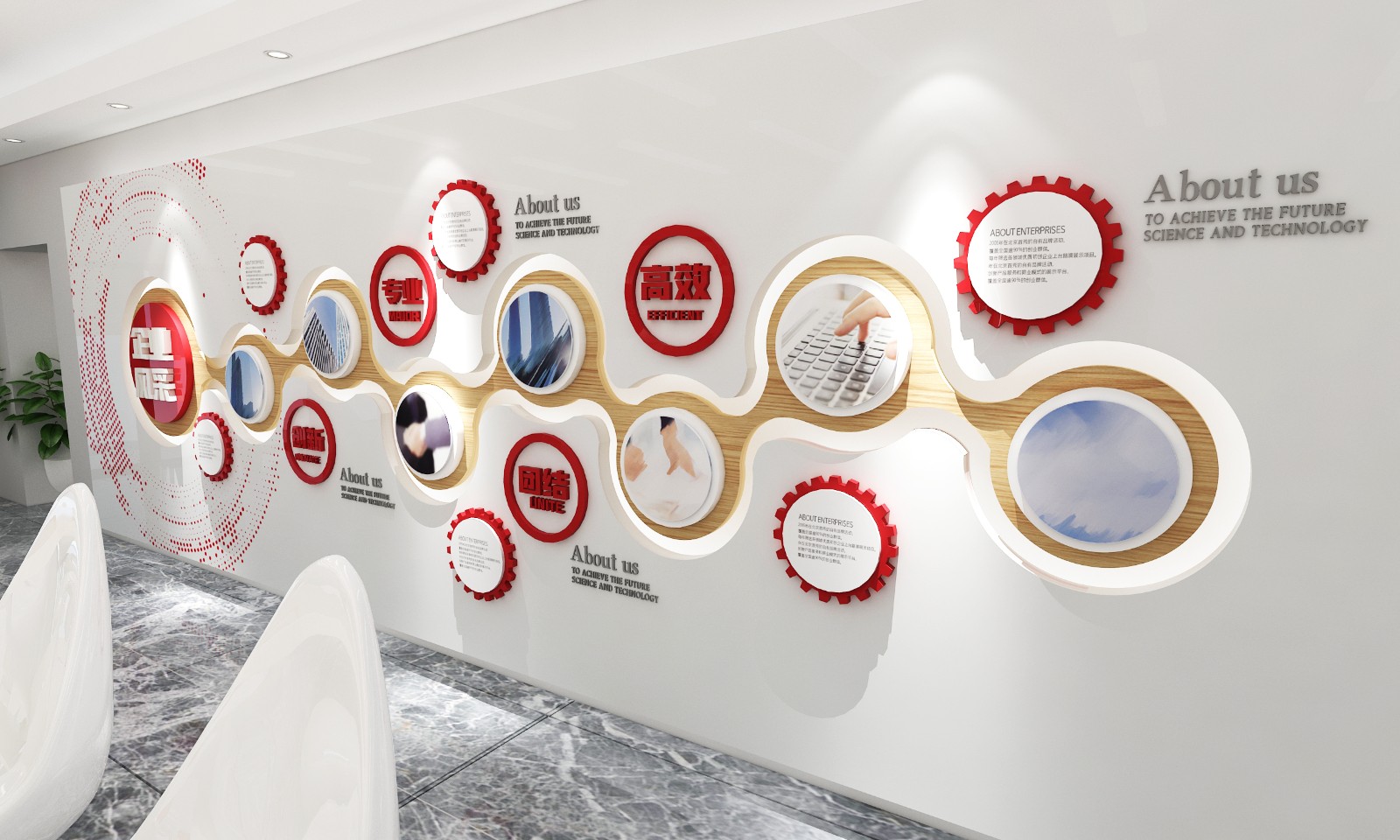 員工風(fēng)采照片墻有哪些作用