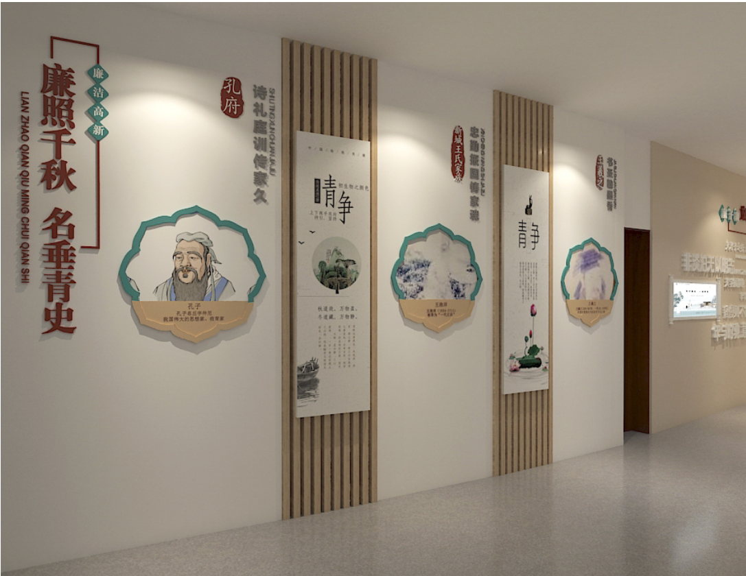 廉政文化墻如何設(shè)計