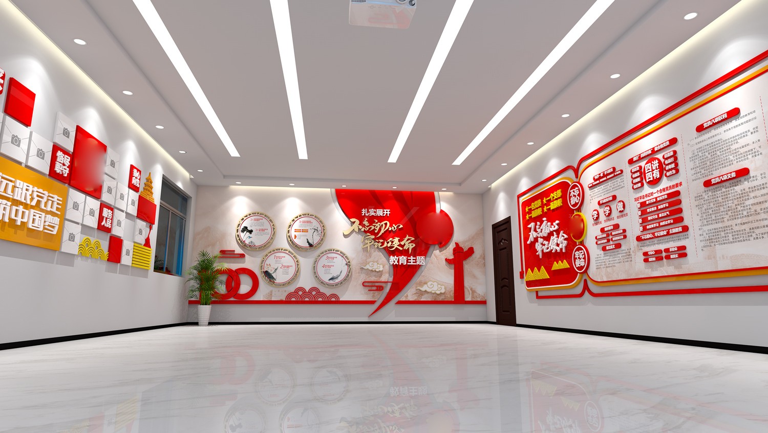 黨員活動室文化墻作用有哪些