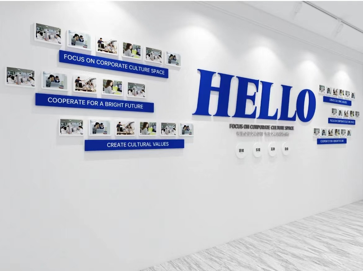 員工風(fēng)采墻設(shè)計案例