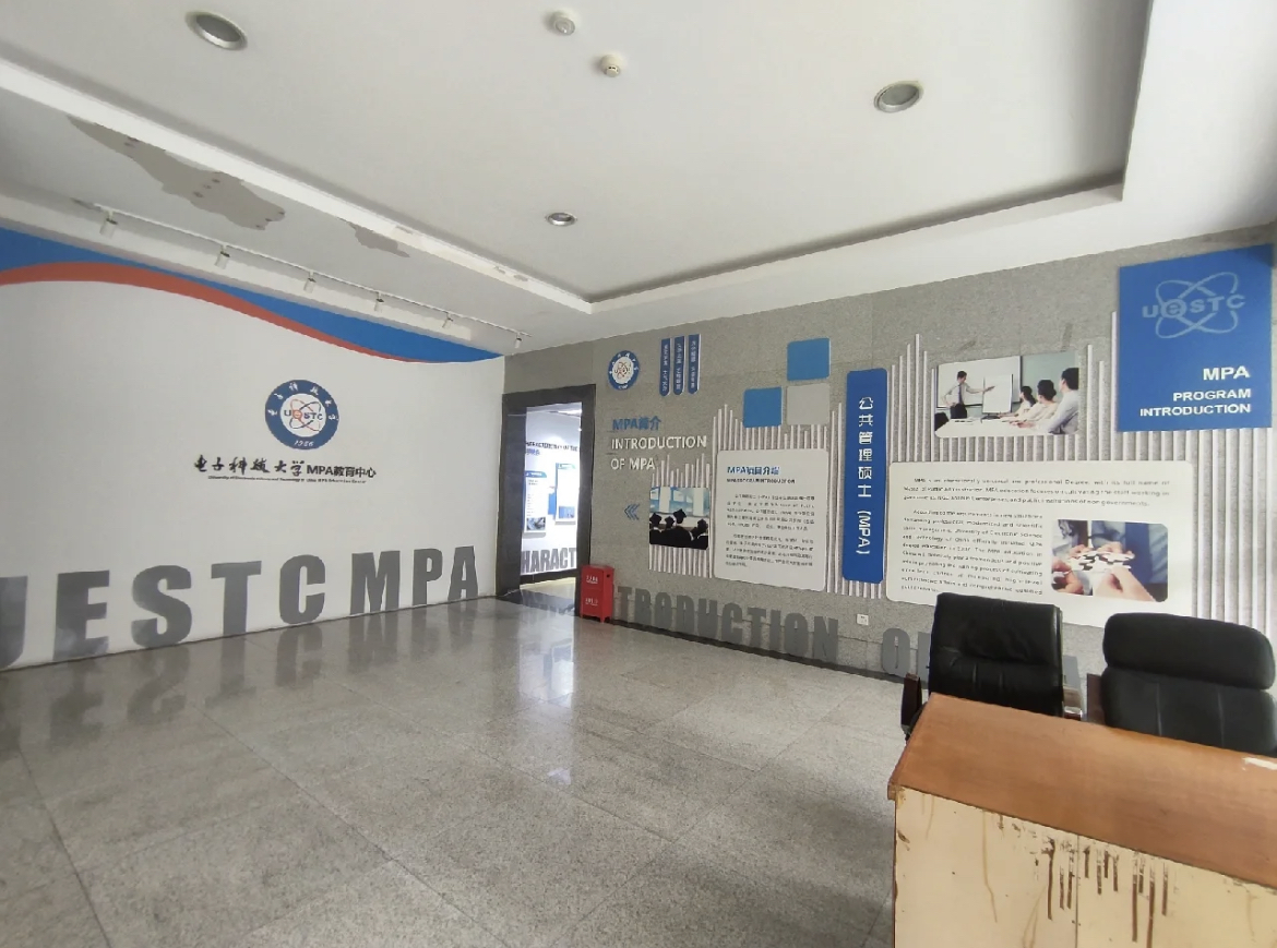 校園文化墻設(shè)計案例