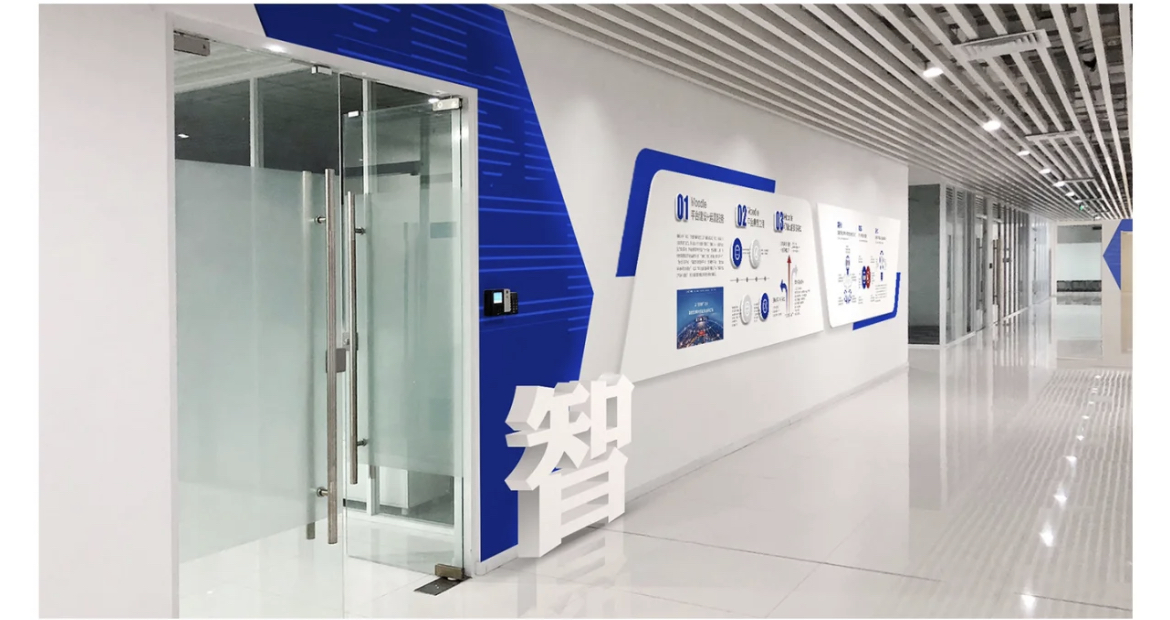 藍色校園文化墻設(shè)計案例